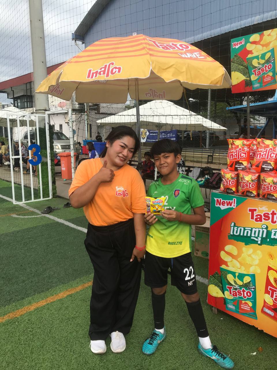 Tasto Potato Original Event 43